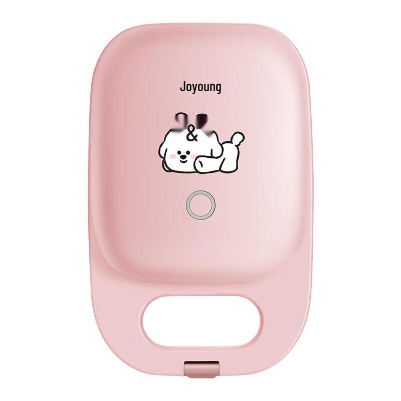 Joyoung Neva Family Compact 3-in-1 Breakfast Maker CN plug (adapter included)