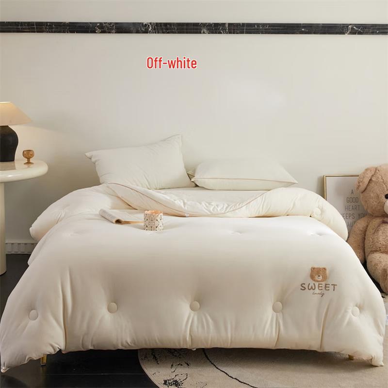 Jieliya Soft Brushed Cotton & Soybean Four Seasons Duvet