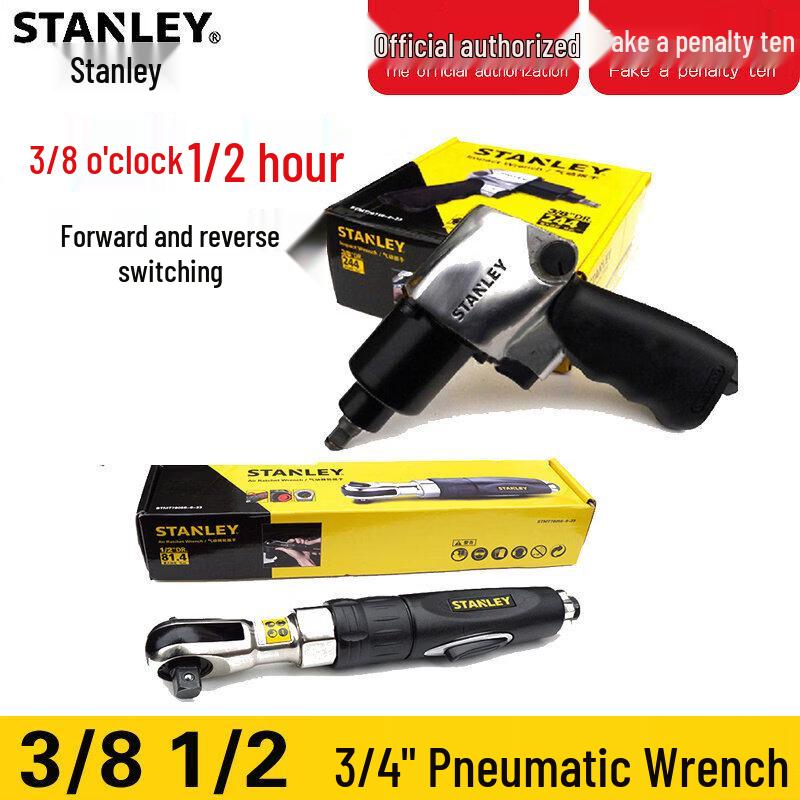 STANLEY Industrial Pneumatic Ratchet Wrench