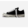 Converse Throwback Black A19080c