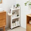 Aissiora Narrow Storage Wagon, 3-Tier, 7cm Ultra-Thin Design, Slim Rack, Adjustable Shelves, Bottle Rack, 360° Silent Casters, Sturdy, Lightweight, Ea