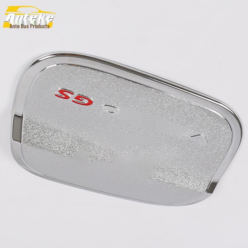 Film de Protection pour Bouchon de Réservoir de Carburant Verano GS pour 15 Modèles - Accessoire Extérieur Anti-Rayures