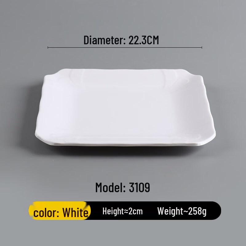 

Sweet Elegant F3109 Commercial 9-inch Melamine Dumpling Plates, 10-Pack