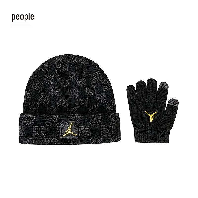 Jordan Kids` Beanie & Gloves 2-Piece