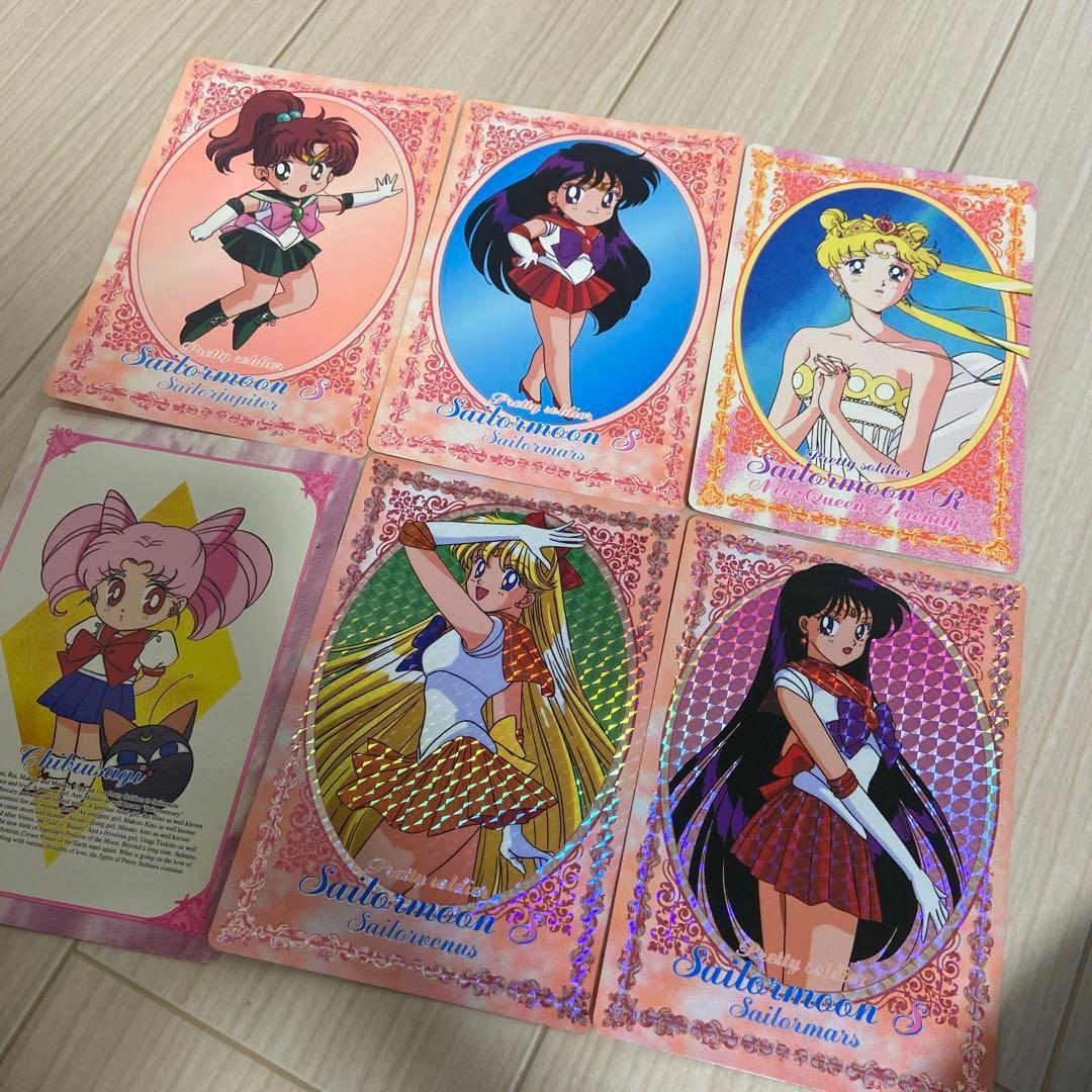 Sailor Moon Big Card