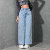 Retro Loose Wide Leg Jeans Fashion Women Solid Straight Wash High Elastic Waist Denim Pants Casual Streetwear Pocket Trousers