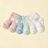 5/6 Paar Kinder Netzsocken Sommer Mückensicher Mittelhohe Strümpfe Cartoon Tierdruck Baby Kurze Socken 6-36M Kinderschuhe