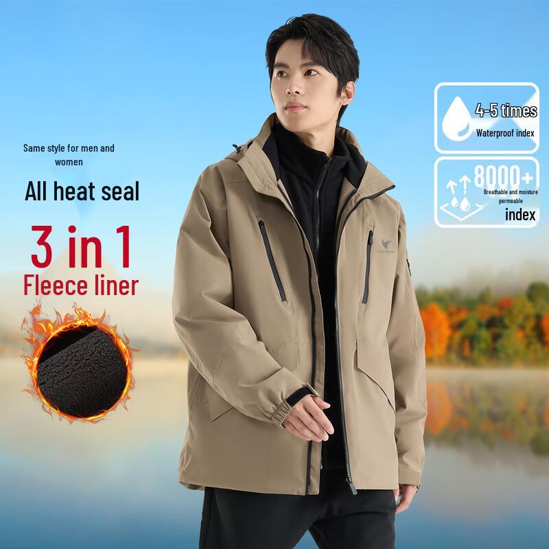 

Vepeal Couple s 3-in-1 Outdoor Waterproof Jacket M