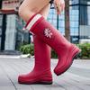 2025 Women's High-Calf Waterproof Rain Boots Thick Sole Non-Slip Outdoor Fashion Shoes for Women Durable Boots for Rainy Days