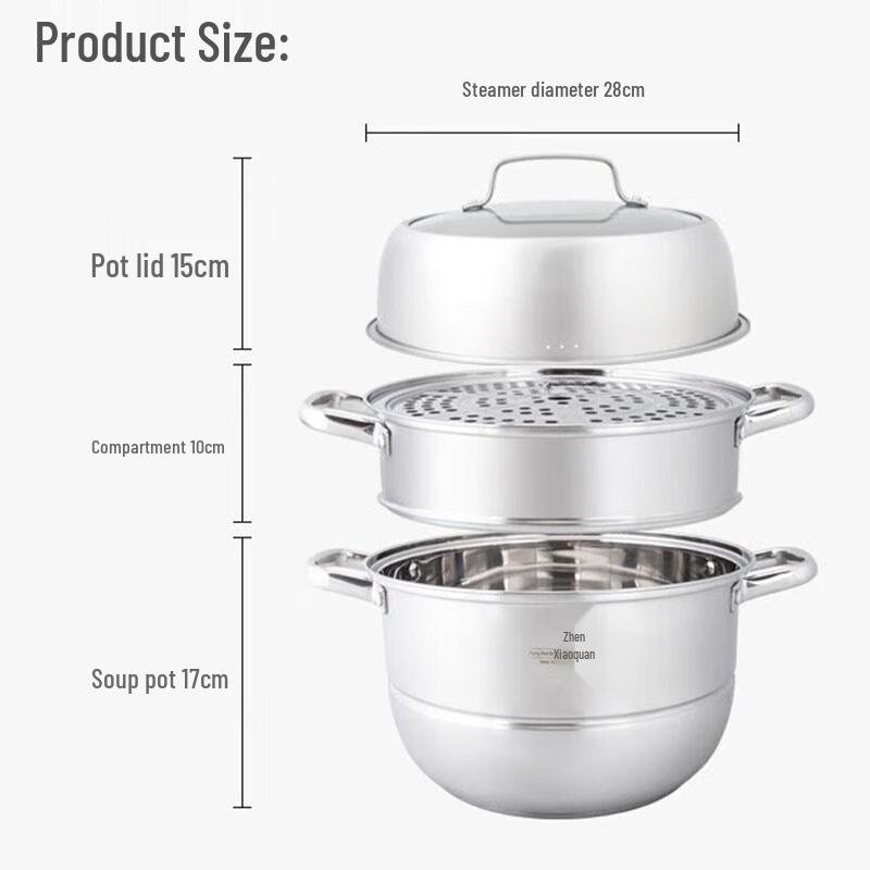 Zhang Xiao Quan 3-Layer 28cm Stainless Steel Steamer Pot