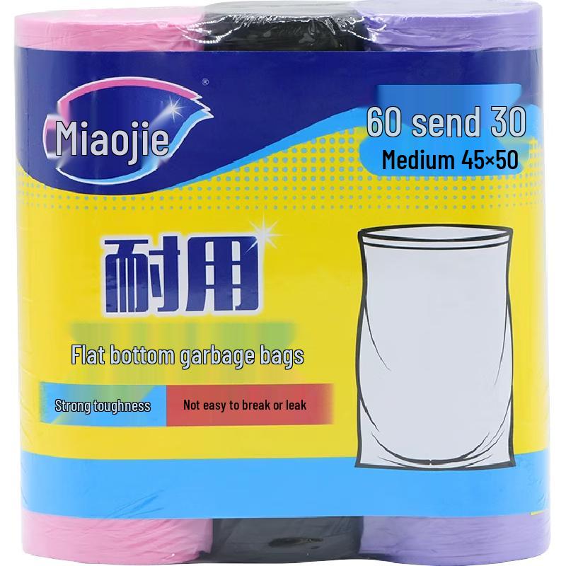 

Miaojie Flat-Top Household Garbage Bags