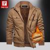Men's Plus Velvet Thickened Cotton Jacket - Stand Collar, Washable, Large Sizes, for Autumn and Winter.