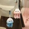 10cm neuestes Oktopus Rucksack Schlüsselanhänger Kawaii Plüschtier Figur Puppe Cartoon Anime niedlich Geburtstagsgeschenk Puppe Puppe