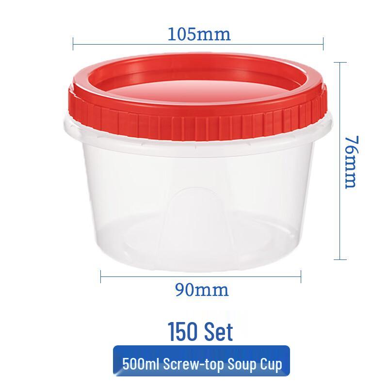 Hando Disposable Commercial Clear Dessert & Soup Containers