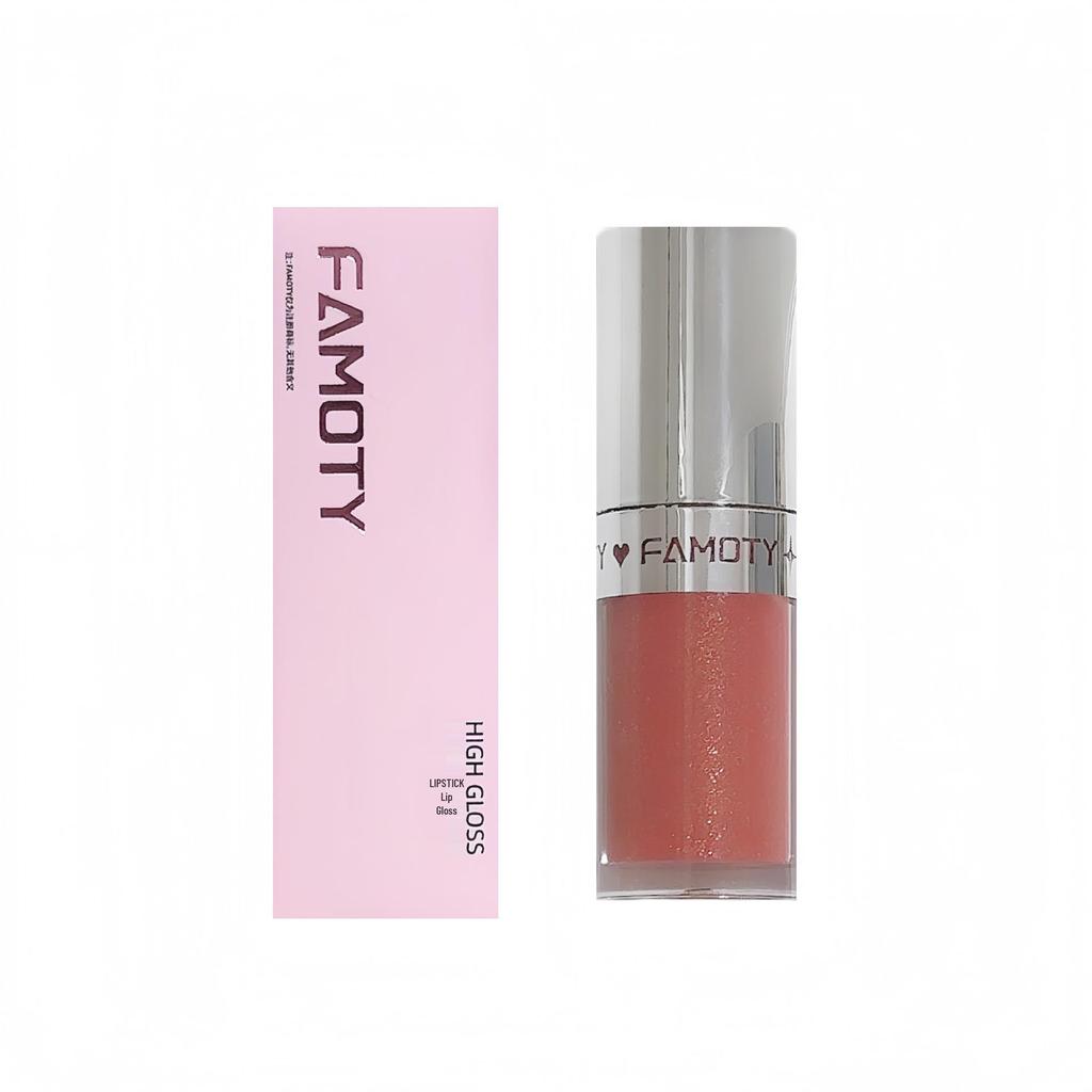 Nude Moisturizing Lip Gloss: Easy-Apply, Mirror-Gloss Finish