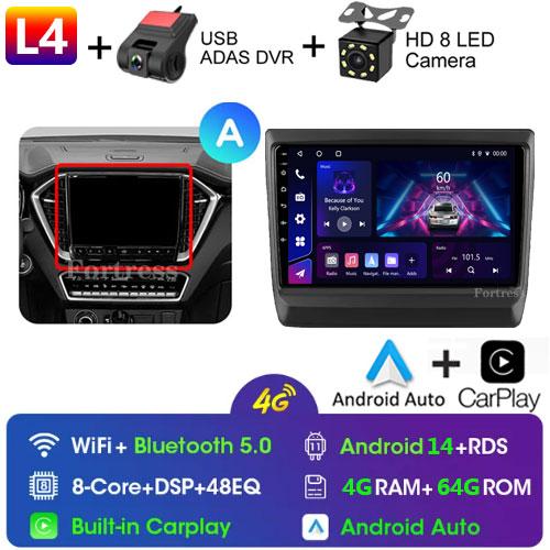 Car Radio Android 13 For lsuzu D-MAX 3 RG 2019 - 2025 GPS Navigation Auto Screen Stereo Multimedia Player No 2din BT DVD 5G Wifi