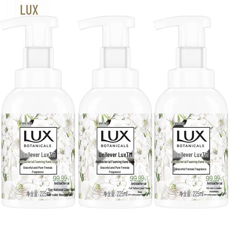 

LUX Antibacterial Foaming Hand Wash, Freesia Scent