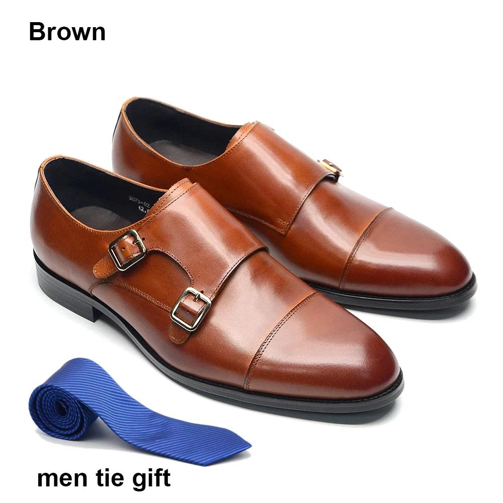 

Luxury Men s Wedding Formal Shoes Genuine Leather Pure Brown Black Double Buckle Monk Strap Cap Toe Business Office Dress Shoes 45 коричневий