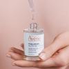 Avene HAB3 Elasticity Active Anti-Aging Serum 30ml Pore Ampoule (Planned/Single Product)