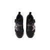 New Balance DynaSoft Reveal v4 BOA Little Kid Black Copper Kids Sneakers Copper-Metallic Silver-Metallic PTRVLFG4