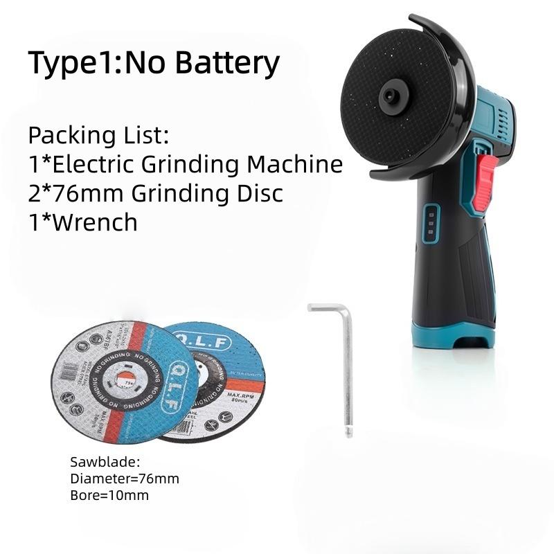 

3-дюймовая мини-многофункциональная углошлифовальная машина, ручная литиевая углошлифовальная машина, бытовой электрический шлифовальный инструмент Type1:No Battery