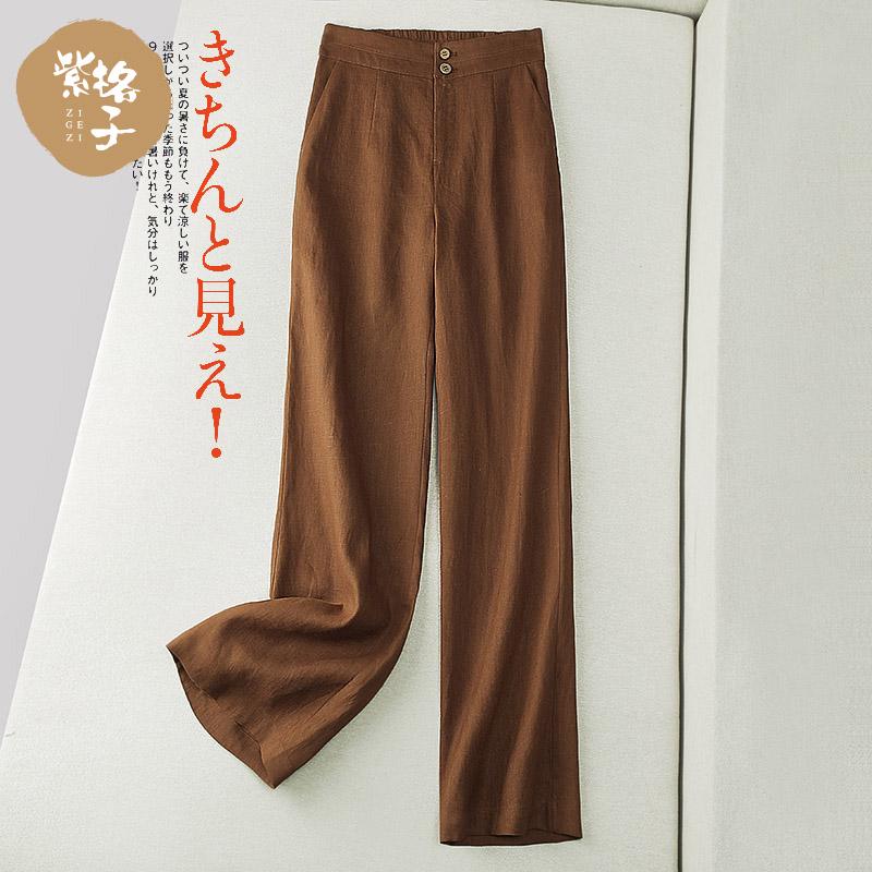Women s Linen Slimming Slim & Wide Leg Pants - Summer 2026 Casual Versatile Straight-Leg Long Pants Large
