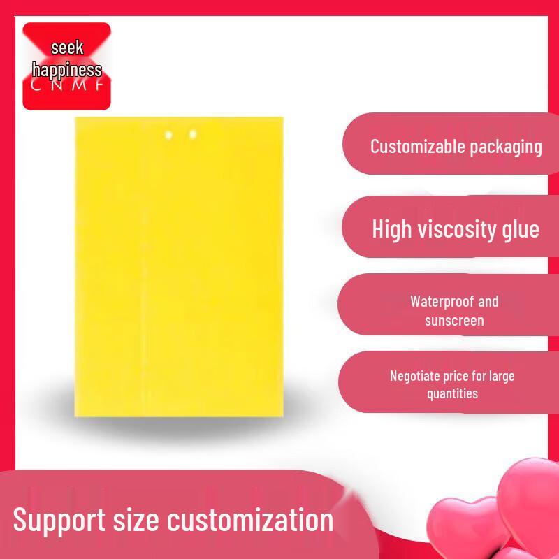 Sticky Insect Trap Boards