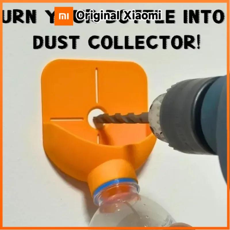 Xiaomi 1/3/5Pcs Dustproof Cover Impact Drill Ash Bowl Household Electric Drill Bit Dust Collector Dust Bowl Dustproof Power Accessories