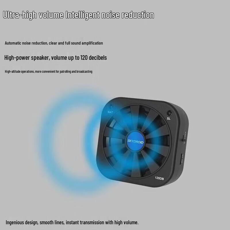 SKYDROID LS-01 MINI Wireless Drone Loudhailer (CN version)