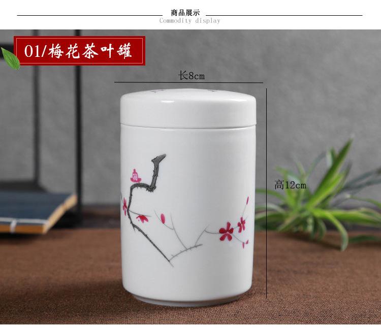 Cylindrical Tea Pot Ceramic Cover Sealed Storage Powder Paste Pot Living Room Coffee Table Decorative Tea Container Ceramic Pot