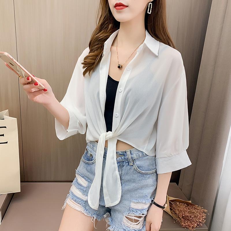 Women's Chiffon Cardigan and Camisole Shawl Set for Summer