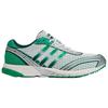 Sporty & Rich X Adidas  Adizero Adios OG Court Green Unisex Sneakers Cloud-White JP7543