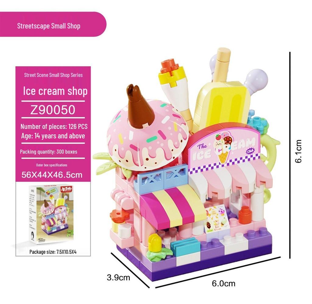 Dynamic Cityscape Building Block Toys - Coffee, Cola, and Convenience Store Models for Kids