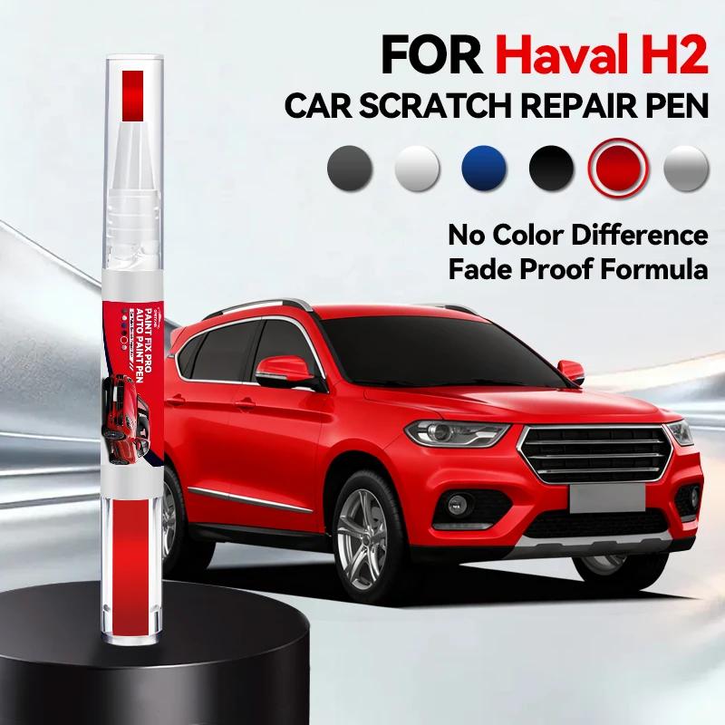 

Car Dedicated For Haval H2 Paint Repair Pen Touch Up Scratch Remover DIY Auto Accessories Black White Green Grey червоний