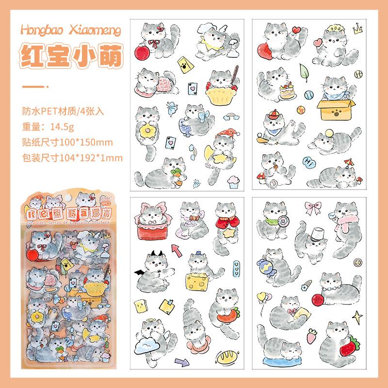 

4 Sheets Kawaii Cartoon cat theme Stickers Decorative Adhesive Diy Hand Account Diary Album Scrapbooking accessories