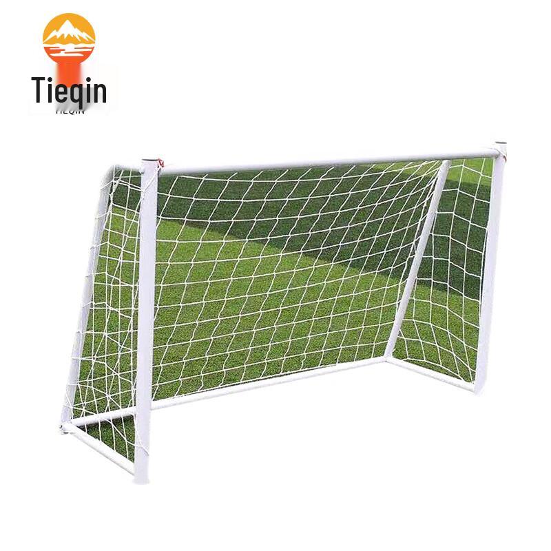 Tieqin Outdoor Soccer Goal
