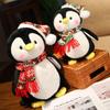 Christmas Penguin Scarf And Hat Plush Toy Holiday Gift For Kids Soft And Adorable