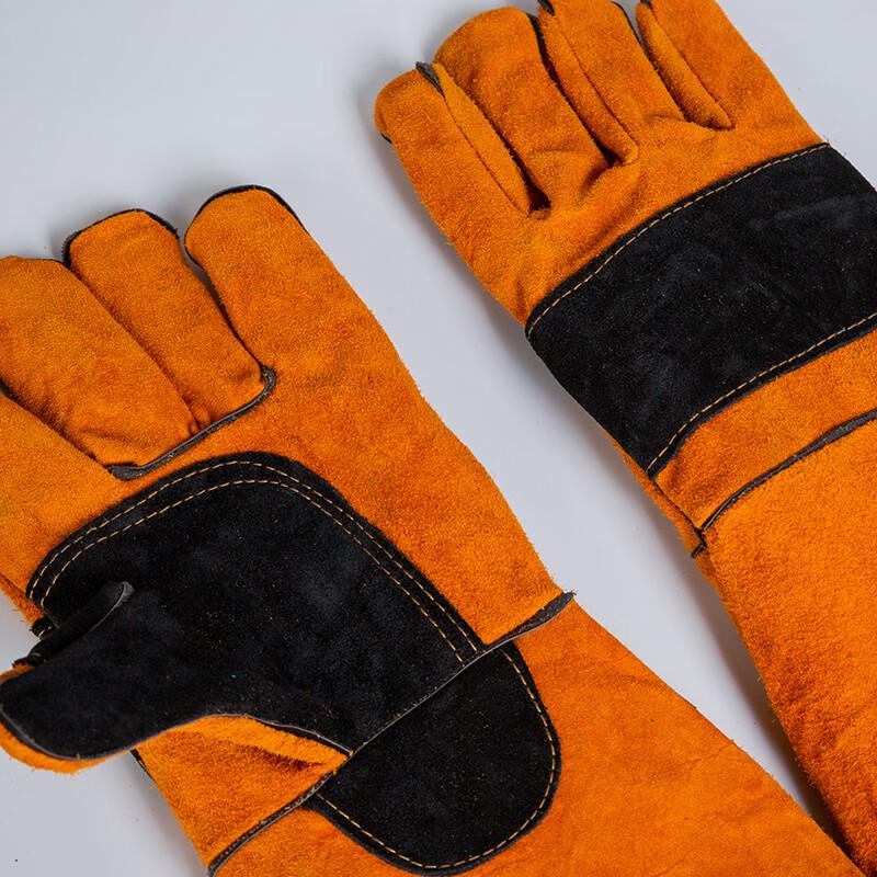 Langmei 45cm Multi-Purpose Anti-Bite Gloves