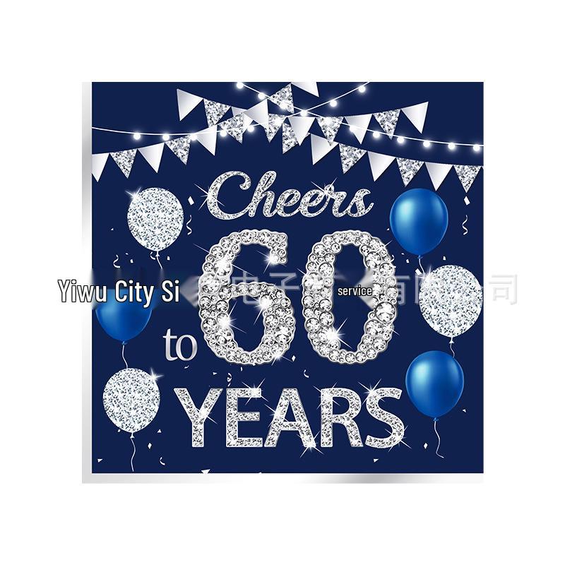 Blue Gold 1st Birthday Party Disposable Tableware Set