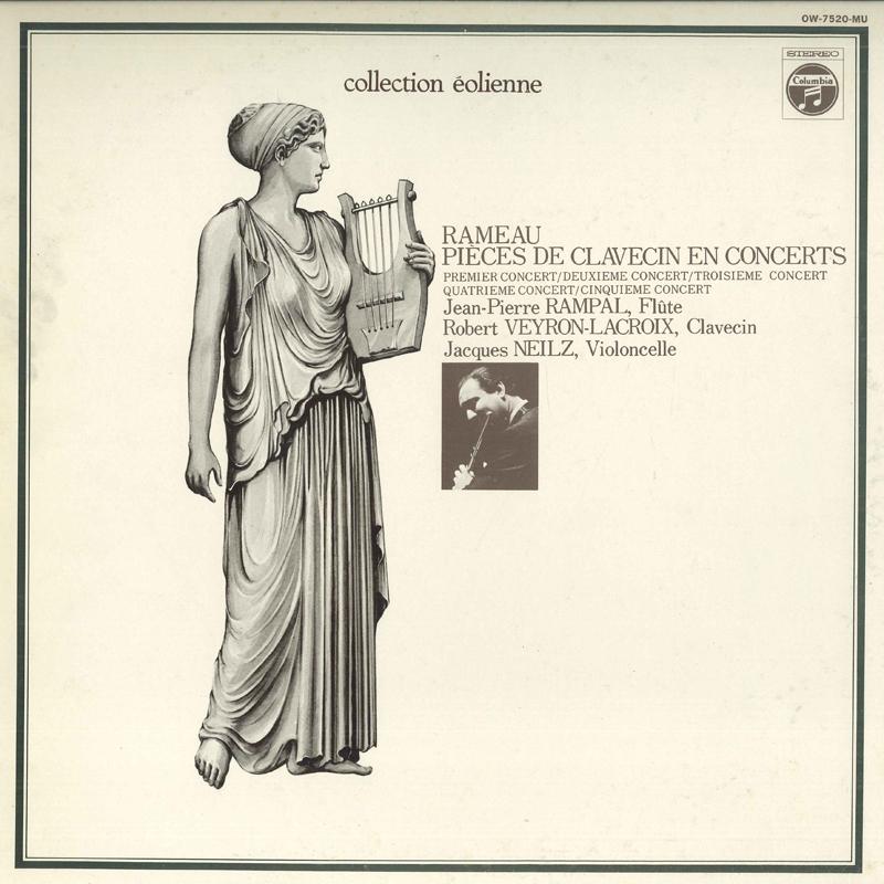 LP Record JEAN-PIERRE RAMPAL - Concerto for Rameau-Clavecin, Flute OW7520MU COLUMBIA 1974 Japan Classical Used