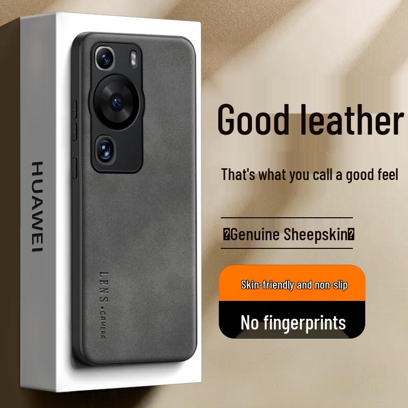 Shiyong Huawei Leather Texture Phone Case