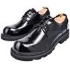 Factory Autumn New Round Head Business Dress Leather Shoes Big Head Single Shoes Patent Leather Retro Men's Thick Sole Heightening Big Head Shoes