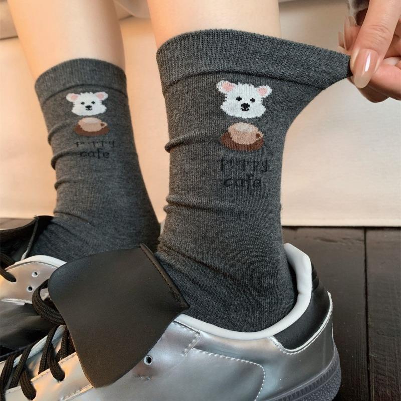 Little Dog Embroidery Gray-blue Series Socks, Women's Mid-calf Socks, Versatile Cotton Socks, Boneless Cartoon Cute Pile Socks