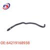 BMW E70N/E71/F15 Radiator Hose Heater Return Line - Part No. 64219168938.