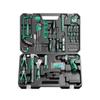 Fengyi Multi-Function Cordless Electric Drill & Tool Kit