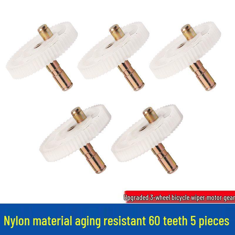 Tricycle 30W 12V Electric Wiper Motor Gear – Plastic Accessory