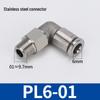304 Stainless Steel Threaded Pneumatic Air Hose Quick Connect Fitting, PC/PL Options: 8-02, 4-M5, 6-01, 10-03.