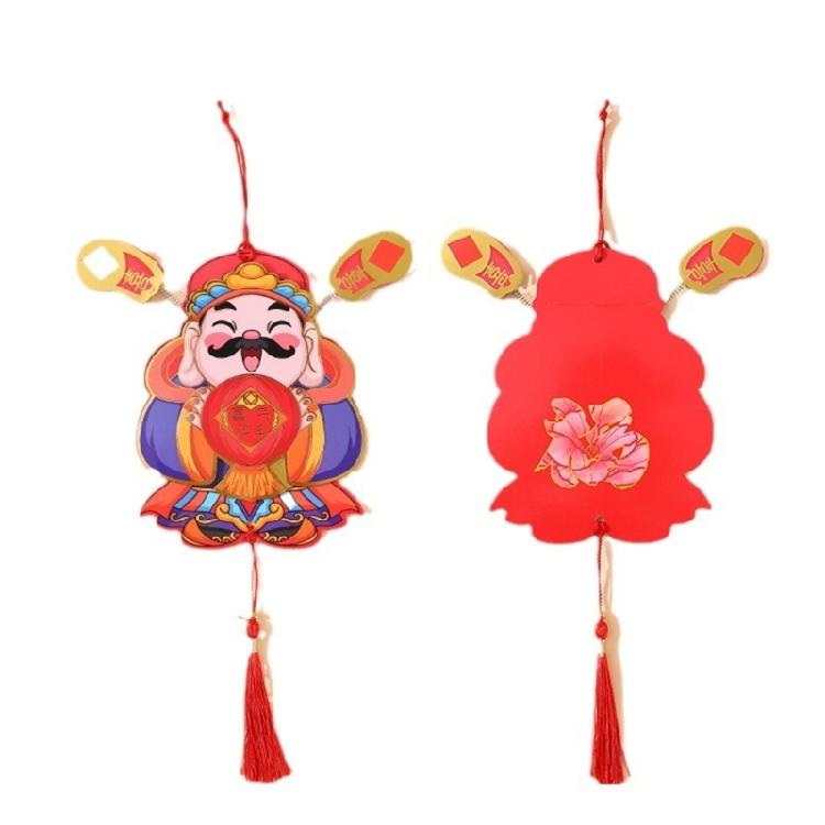 Glücksgott Hängeornament Glücksgeldtaschen Chinesischer Roter Umschlag