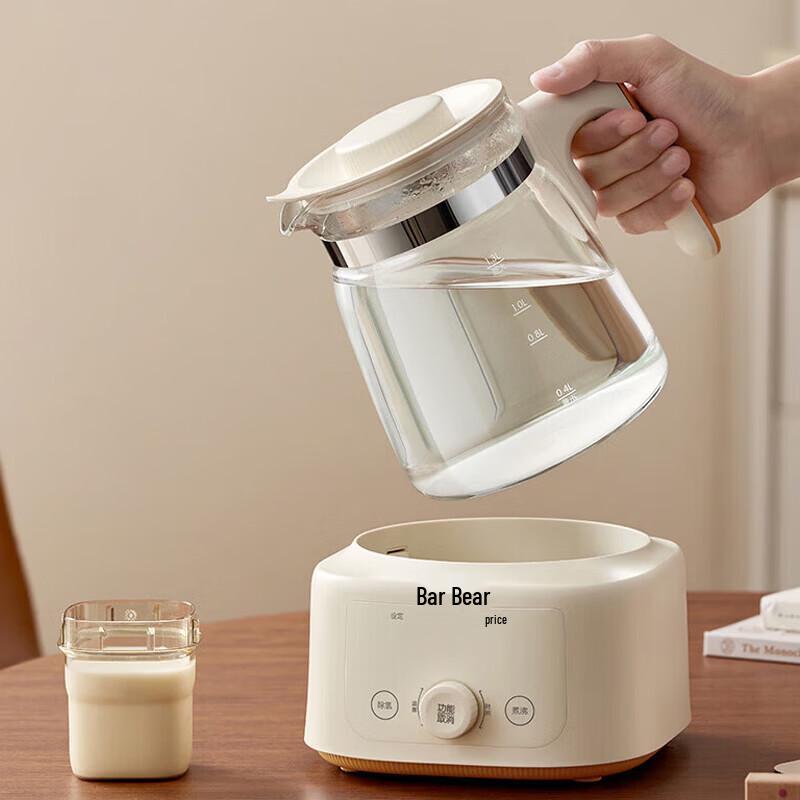 BEAR 1.3L Smart All-Glass Electric Kettle CN Plug (adapter Included)