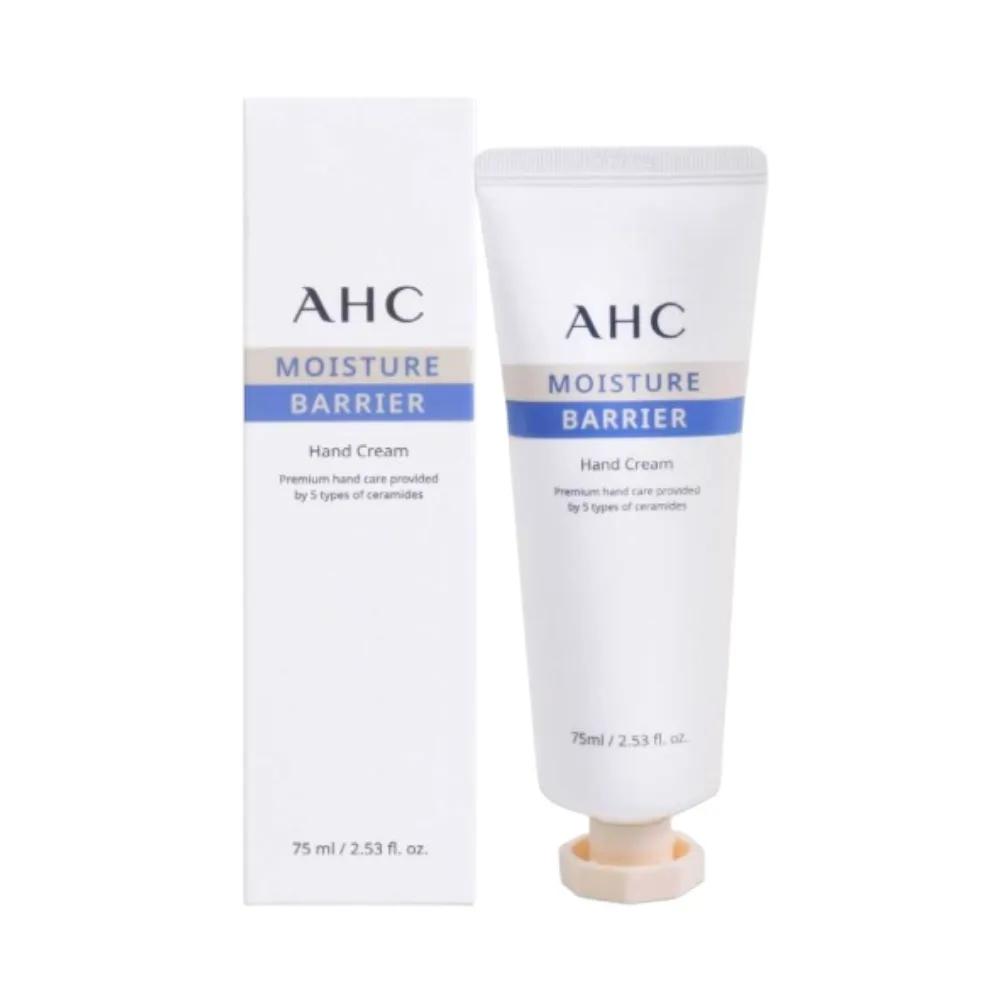 

AHC Moisture Barrier Hand Cream 75ml (5 pieces)